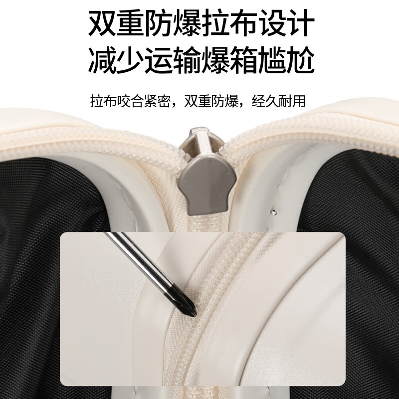 Pleasure suitcase large capacity trolley case 26-inch double-layer explosion-proof password box thickened and deepened strong and durable suitcase obsidian black upgraded double-layer explosion-proof zipper + double closed lining 28 inches science and technology innovation 5-wheel high load-bearing - large capacity