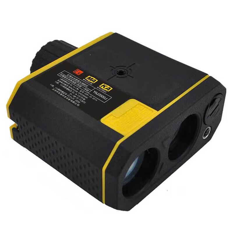 YHJ2000J YHJ2000J intrinsically safe laser rangefinder for mining