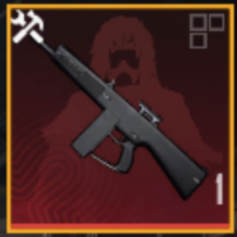 Peace Elite Subway Escape Equipment Snow Falcon Stickman Little Golden Man Xuanyuan AUG Surnan Pistol Xuanyuan AUG. Exquisite Hollow-Four Entries