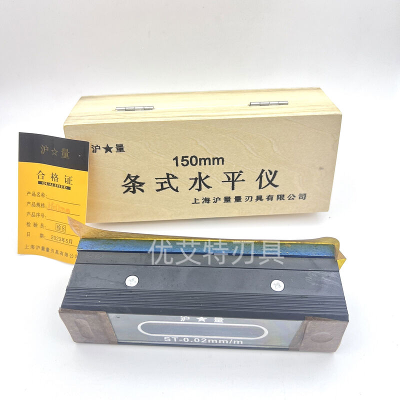 Shanghai strip level industrial level machine tool debugging precision fitter frame square 150mm200 strip level 150mm