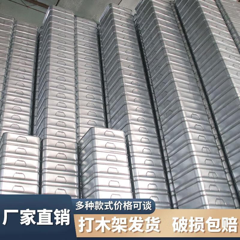 Trash can liner customized iron sheet stainless steel indoor outdoor large capacity trash can liner peel box galvanized round square special-shaped inner barrel galvanized round liner 22X22X32CM