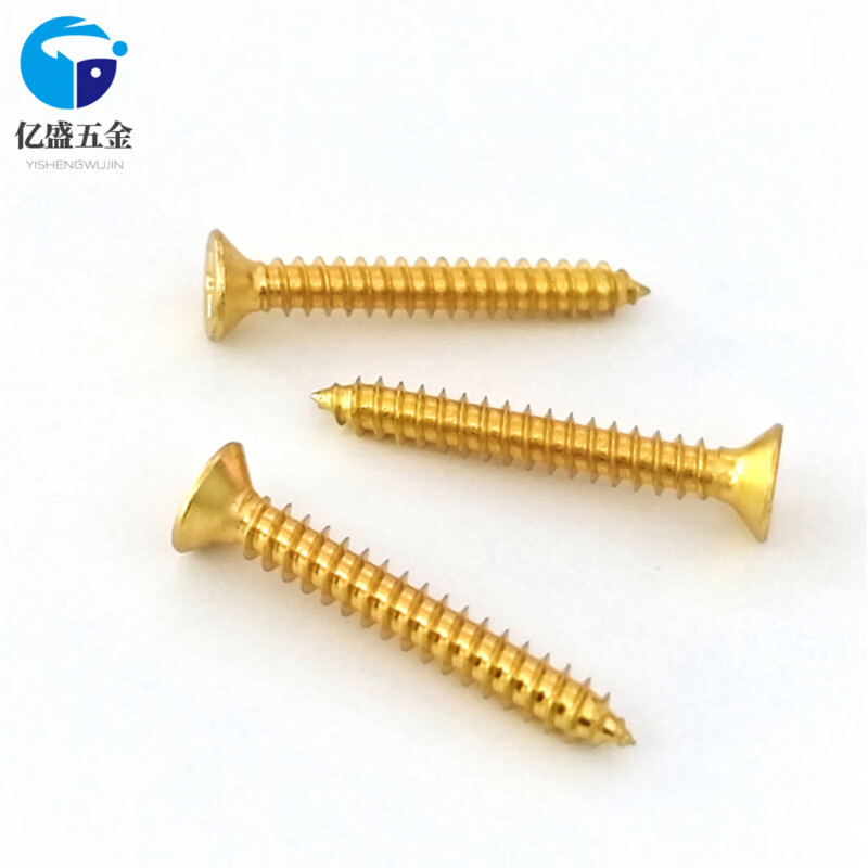 Huili's golden 304 stainless steel screw cross countersunk head self-tapping extended flat head wood screw M2M3M4M5M6 M2*20 200 pieces