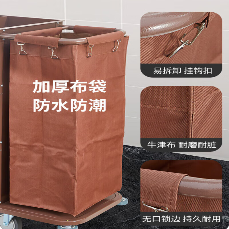 Special linen cart for hotel rooms, stainless steel mobile work cart, cleaning and cleaning trolley service cart, hotel 4-inch blue conical 8-tube linen cart (disassembly and assembly)