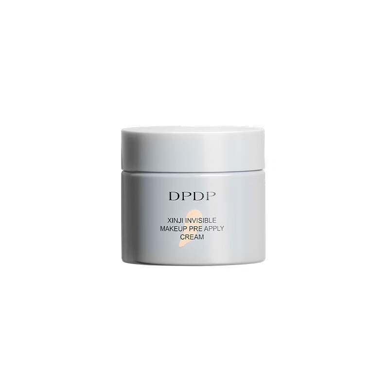 DPDP Invisible Makeup Cream Primer Isolating Moisture Lasting Makeup No Sticking Powder Moisturizing Repair Makeup Before Makeup 01 Light Touch*1-Dry Skin