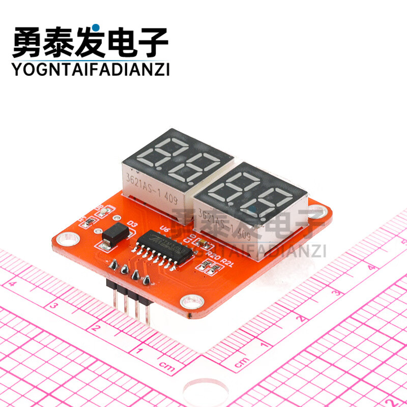 Yue Changsheng NY-D01 spot welding machine control board adjusts time current digital display spot welding machine transformer control 100A set of control board does not include power supply