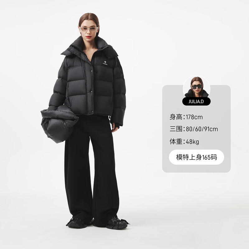 Tambor down jacket women's short removable hood profile thick winter outdoor warm jacket 5530538Z black 165