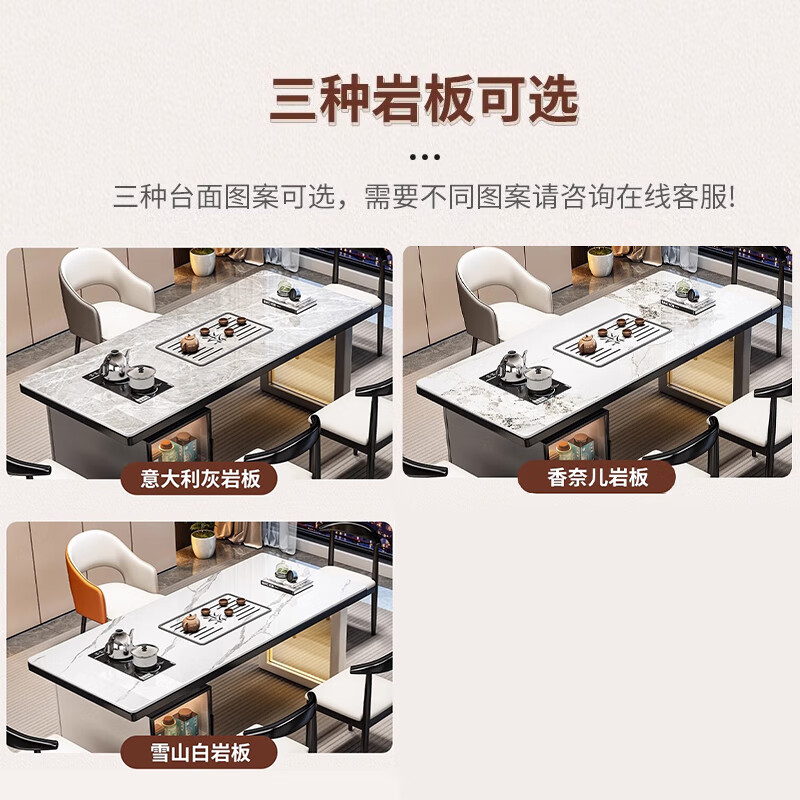 Zuoyi Jiahui modern light luxury slate tea table living room home balcony tea table office tea table and chair combination one table five chairs coffee table single tea table color optional/delivery package 1.2m