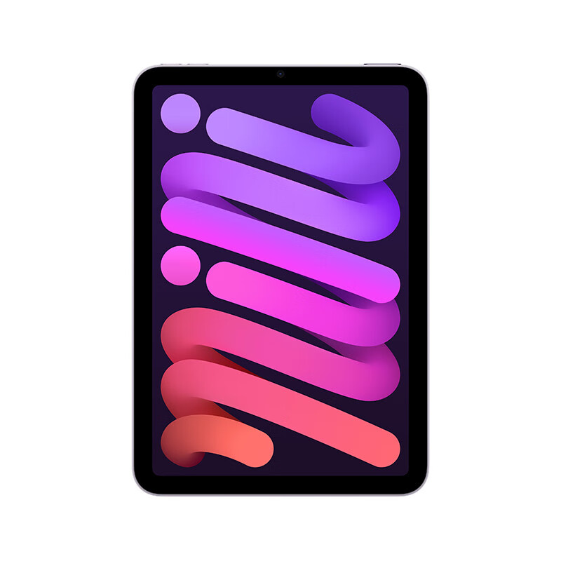 Quasi-new Apple/Apple iPad mini (A17 Pro) 8.3-inch tablet computer (256G WLAN version/mini7/MXNE3CH/A) purple resource machine