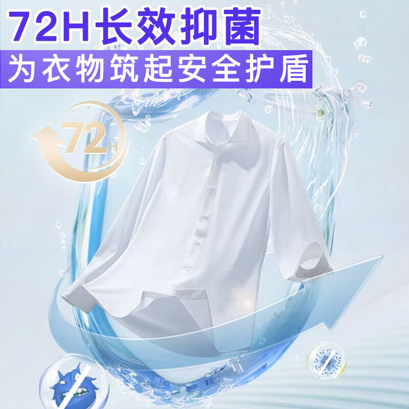 Rooster Head Marseille Soap Laundry Plant Soap Baby Natural Coconut Oil New and old packaging shipped randomly Rooster Head Marseille Essence Soap 80gx4