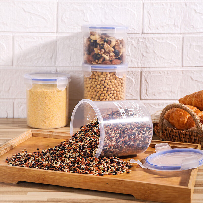 Yilan food storage box storage jar plastic jar kitchen storage jar storage jar grain buckle sealed jar 800ml 5 pieces YL3572