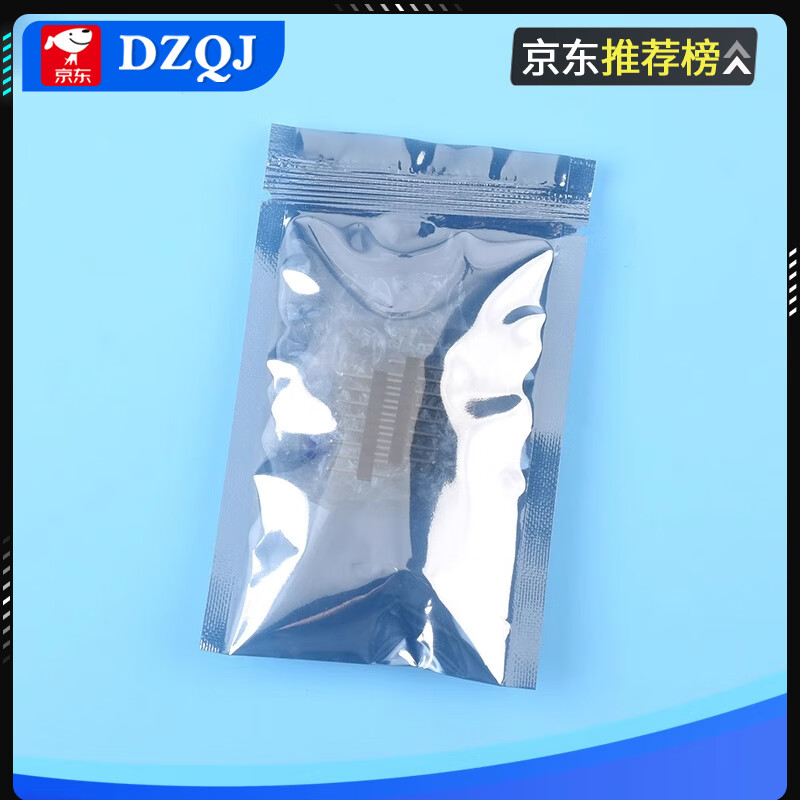 0.66-inch OLED display module LCD screen IIC/I2C interface FOR D1 MINI display D1 mini 0.66-inch OLED screen