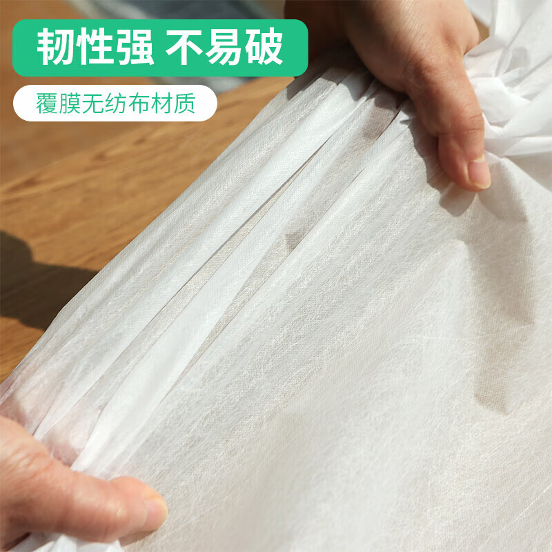 Magic Dou Shenghuo disposable tablecloth thickened rectangular round tablecloth for home party western food waterproof and oil-proof non-woven paper pad white thickened 140*260cm 25 pieces single