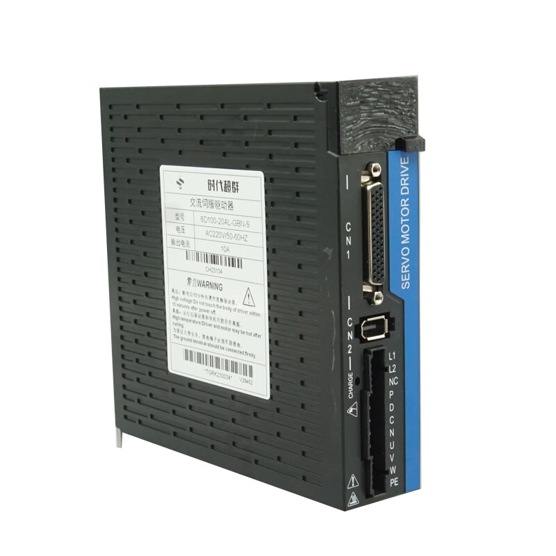 Yue Changsheng's new magnetic braided servo motor set 17-bit single-turn absolute value 220V/400W/600W/80 servo set 1000W3.8NM2500 rpm multi-turn absolute value 5v signal line