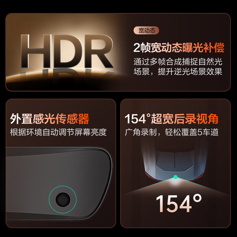 Hikvision HIKVISION M5 streaming media rearview mirror driving recorder special car replacement original mirror HD