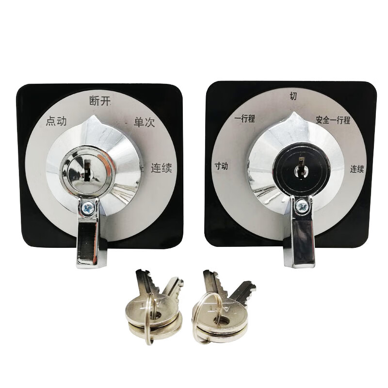 Multi-position rotary switch 4GC10102/4GOD22 transfer switch LW39-16AYS-4GB-1111 NCS-K7K541A511