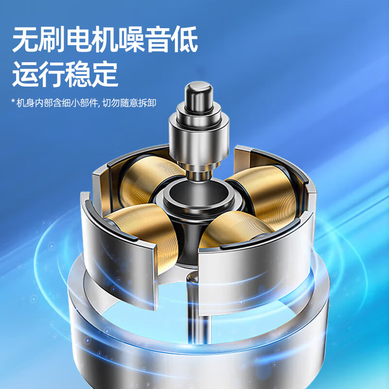 COMIX USB Desktop Fan Mini Office Desktop Fan Home Bedroom Student Dormitory Desktop Fan Desk Fan White DS-846