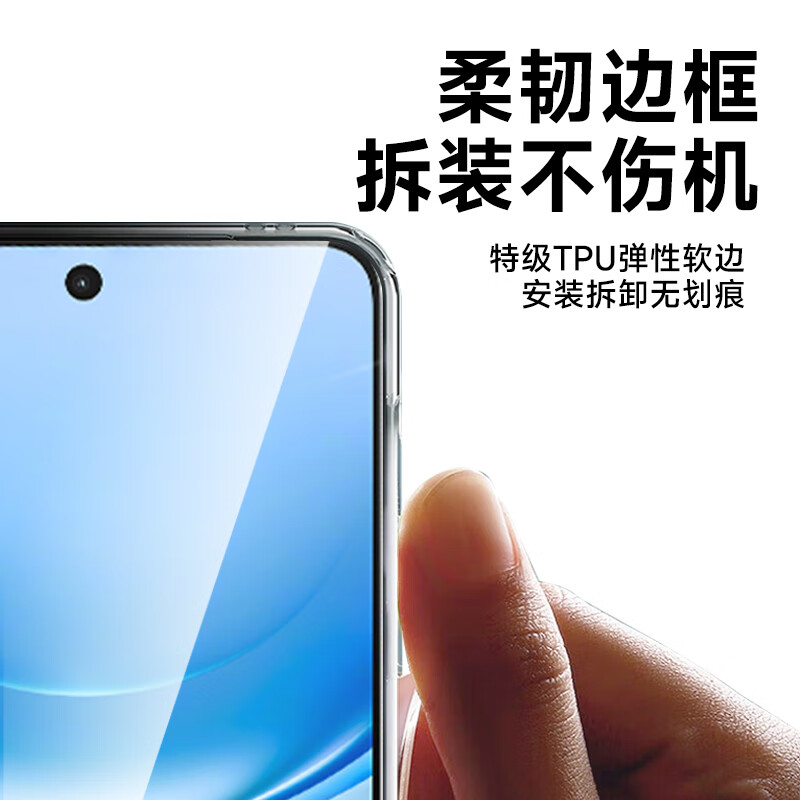 KOOLIFE is suitable for vivo Y500 mobile phone case protective cover Vivo vivo y500 mobile phone case lens all-inclusive simple skin-friendly transparent soft shell that dilutes fingerprints outer back shell