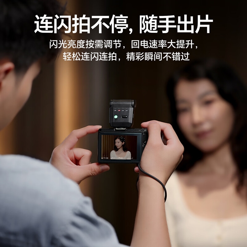 Ulanzi Ulanzi SL03/02 Firefly mini flash small flip-up hot shoe interface universal camera top small square convenient outdoor photography always bright fill light SL03 white丨90 folding丨with always bright fill light