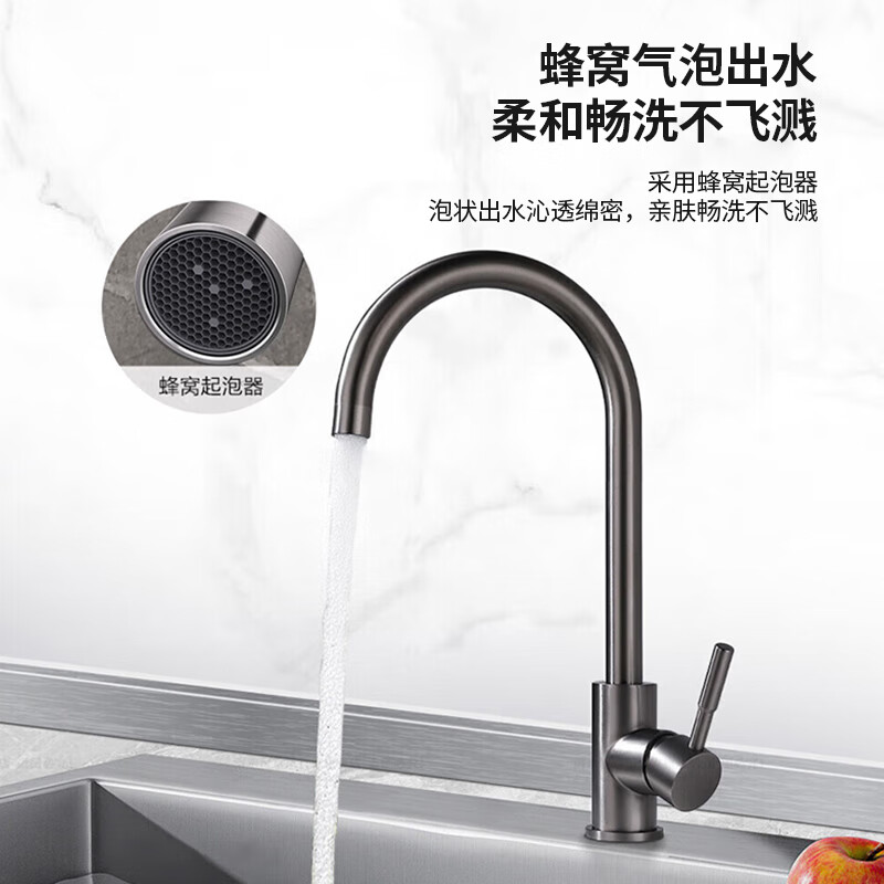 Vanward kitchen faucet hot and cold dual control sink faucet stainless steel sink faucet rotatable TC10Q