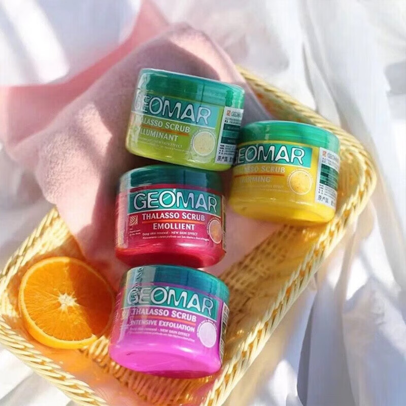 Gilma Body Scrub Gilma Bath Salt Cleansing Bath Salt Essential Oil Moisturizing Peach Fragrance 600g (large capacity is more cost-effective)