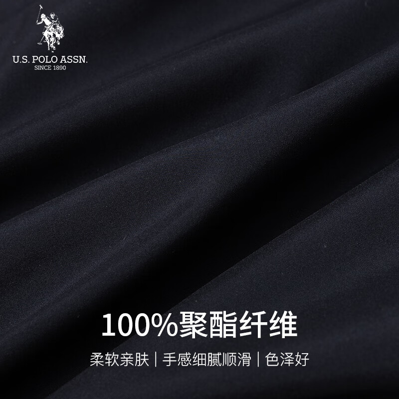 U.S. POLO ASSN. Down jacket men's winter coat men's light and warm business casual short hooded top