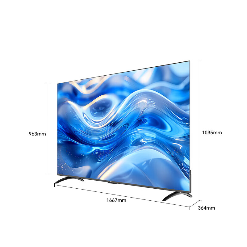 Skyworth TV 65GT3T 65-inch smart voice large memory TV six-fold 120Hz high-brush LCD home conference flat-panel 4k high-definition projection screen all-in-one flat-panel TV 65-inch home installation 65GT3T
