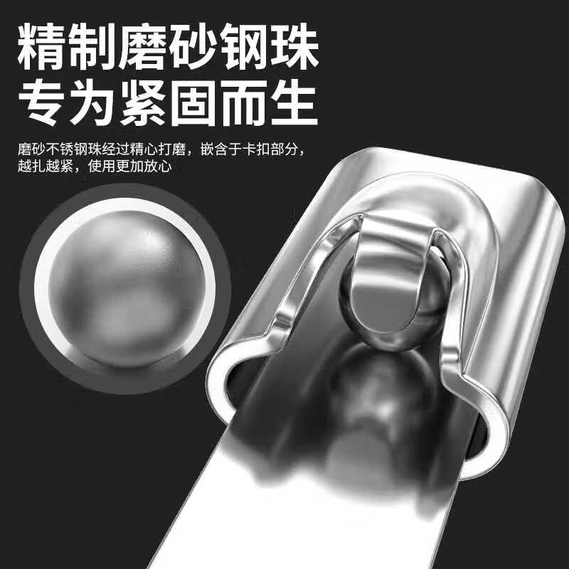 Best stainless steel cable ties, self-locking 304 stainless steel cable ties, rust-resistant and corrosion-resistant self-locking binding cable ties, 4.6*250mm, 100 pieces/pack