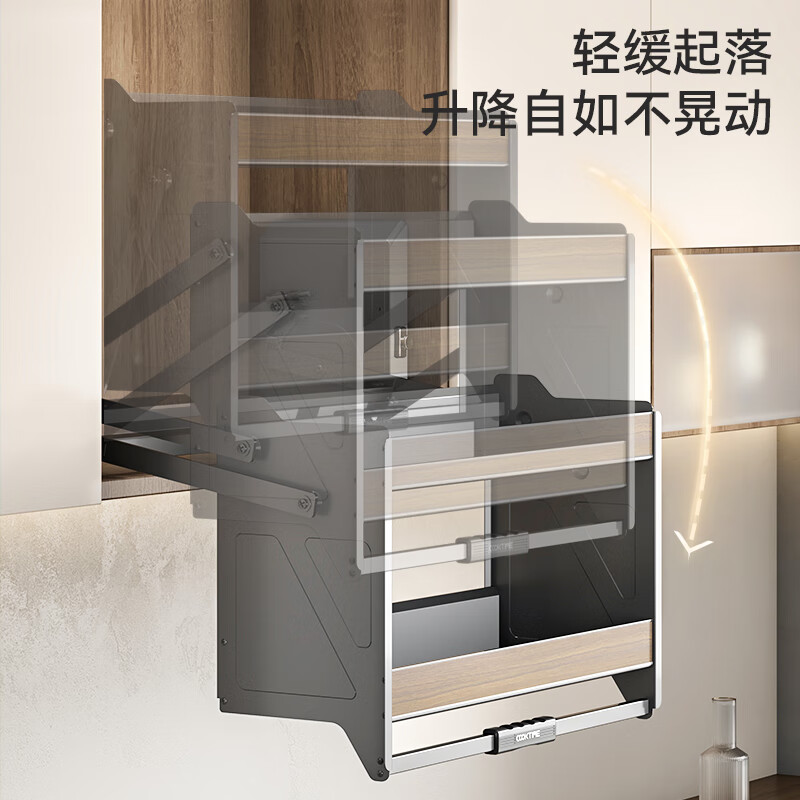 Oluoxun wall cabinet pull basket kitchen cabinet lift pull basket kitchen pull-down basket wall cabinet seasoning storage drop-down basket 450 cabinet