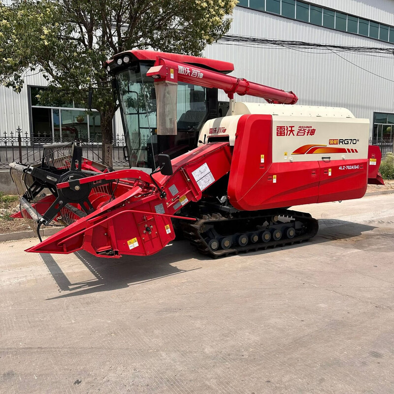 Shantou Lincun customized RG70H harvester wealth creation version Lovol harvester tracked combine harvester Lovol RG70 harvester