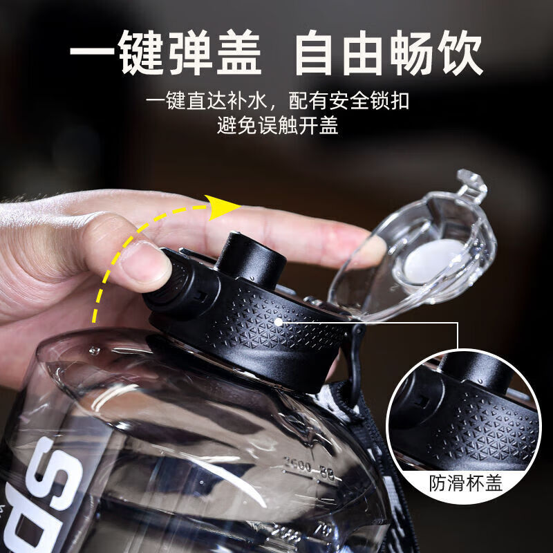 Jingdie Ton Bucket Fitness Sports Water Cup Large Capacity Kettle Cup Big Belly High Temperature Resistant Men's Space Dayton 2000ml ST Black Straw + Leather Case 4L 4000ml