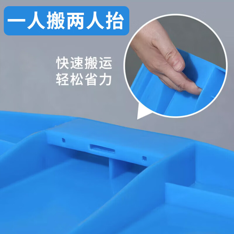 Yayue plastic turnover box with lid thickened logistics box industrial storage and organization box transfer plastic basket rectangular material box with lid 640*420*260mm