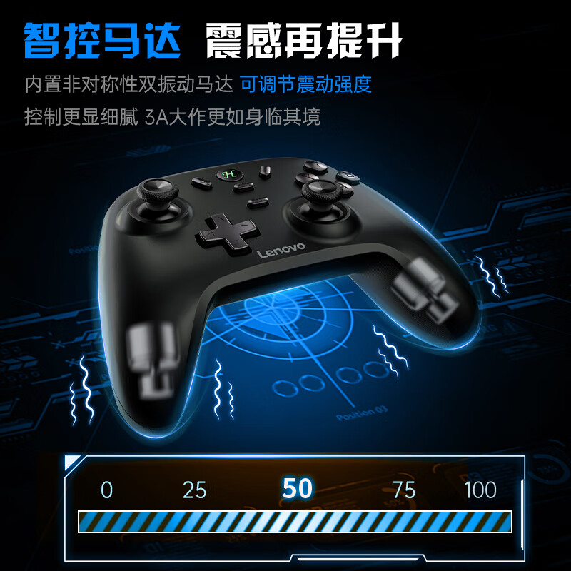 Lenovo S07 wireless bluetooth game controller switch2 type xbox wired computer PC mobile phone NSsteam single handle double shadow wonderland Mingmo Yuanxu no Yuhei