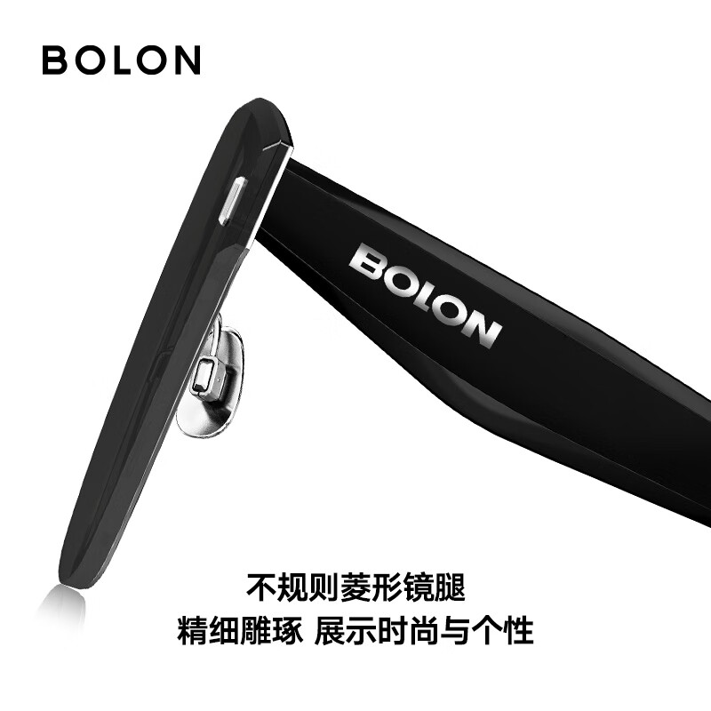 BOLON Tyrannosaurus glasses trend line sunglasses versatile square frame sunglasses for men and women sun protection sunshade anti-UV BX8008 C10 polarized