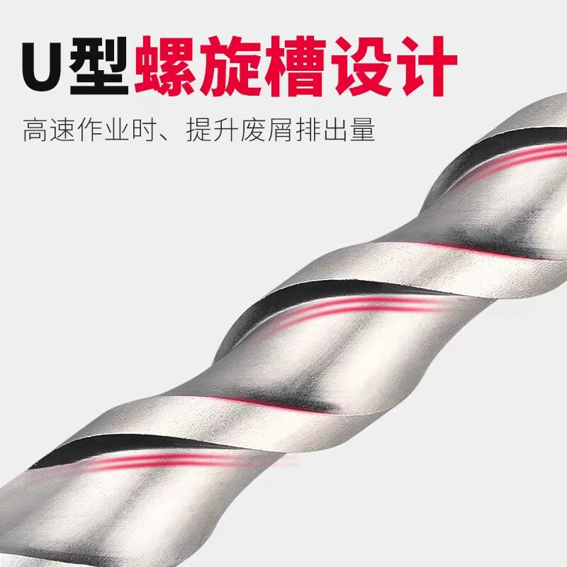 Wen Yijia Lift Expansion Screw Special Impact Drill 17/19*350 Lift Fixing Bolt Round/Square Handle Square Handle 21*350 (Cross Alloy Bit)