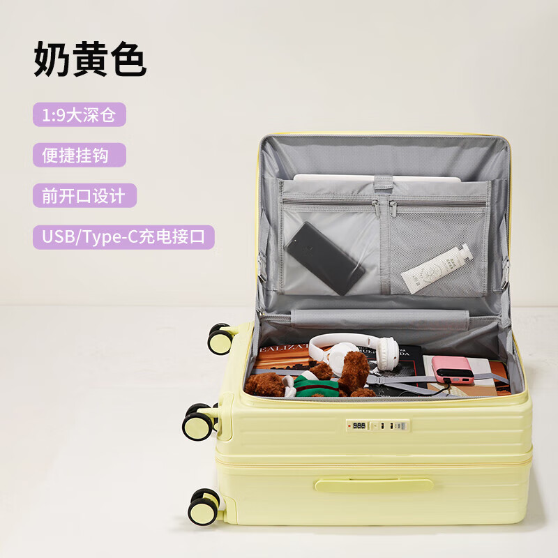 Side-opening lid suitcase, new multi-functional trolley case with open deep compartment, large capacity boarding case, password box, suitcase, Violet 24 inches