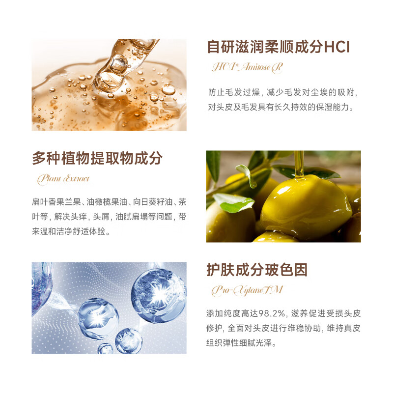 Opa Hair Conditioner L2 Highly Nutrient Hair Care Cream 500g nourishes and improves dryness and frizzy hair