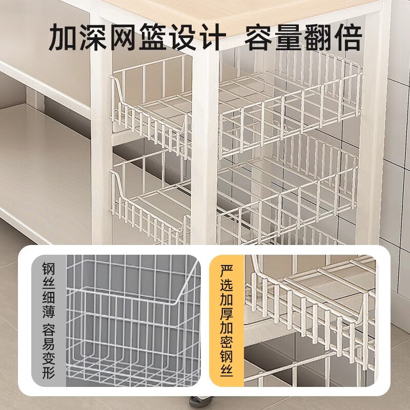 Mansfield kitchen rack floor-standing multi-function console microwave kitchen utensil storage rack black walnut color 80