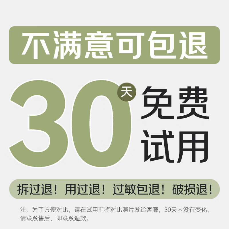 Jingjing Tokyo specializes in plant extracts camellia seed selenium disulfide oil control dandruff shampoo anti-itch shampoo 500ml gold list No. 1