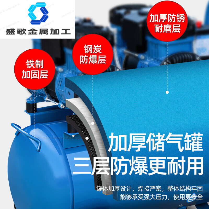Yuchai Power (YUCHAI POWER) Yuchai air compressor bass oil-free small air pump industrial grade air Yuchai bass oil-free air compressor 12L