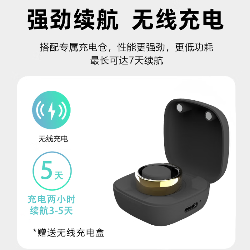 NUIBC smart ring Ring blood sugar blood pressure trend heart rate blood oxygen sleep black technology smart ring sports step counting waterproof care Huawei Samsung Xiaomi Huawei mobile phone universal silver size 10 finger circumference 62.1mm recommended 70-75kg