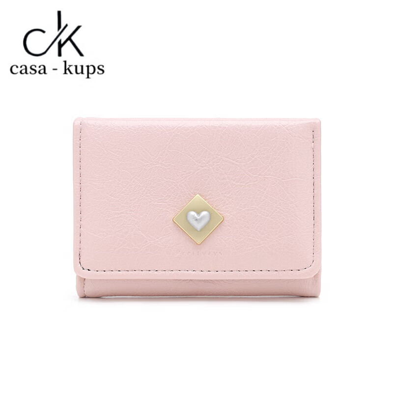 Casa-kupsCK Korean version of the new sweet girly heart mini folding short wallet student niche short wallet off-white
