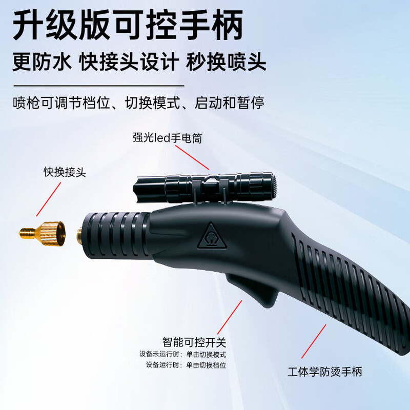 Brother Jie Commercial Steam Cleaner High Temperature and High Pressure Housekeeping Home Appliance Cleaning Air Conditioning Tools Household Multifunctional All-in-One Cleaning Equipment High Temperature Kitchen Oil Fume Degreasing Cleaning Machine Enhanced High Pressure Model-3900W Type 30KG Water Pressure Four-in-One Simple Pack