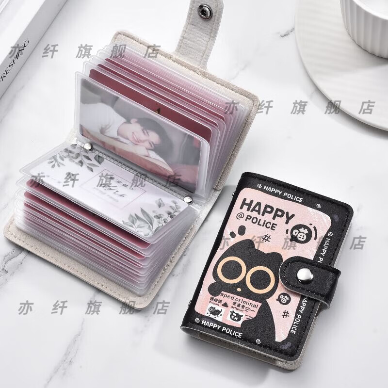 Qumu is also a cute cat cartoon card holder for men and women, niche, large capacity, multiple card slots, ultra-thin, compact, anti-degaussing card jacket, tanning little black cat, anti-degaussing and anti-theft brush