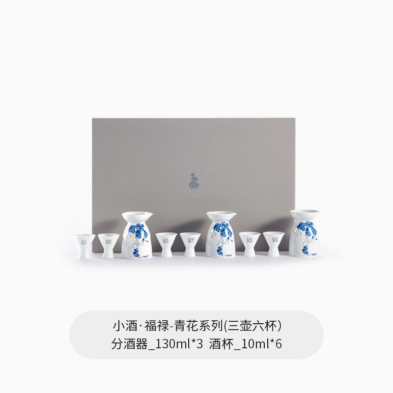 Shishang Oriental Jingdezhen 2025 New Chinese Style Gift Box Liquor Divider Small Wine Glass Spirit Cup Home Small Wine-Fulu-Blue and White 3 Pots and 6 Cups Wine Set