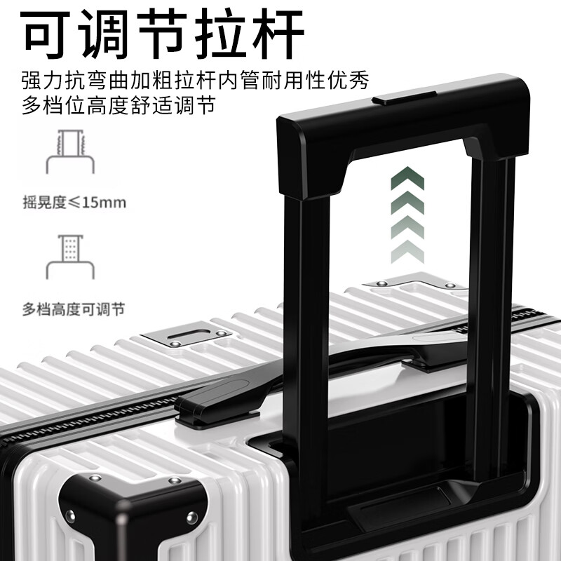 Pleasure suitcase men's trolley suitcase zipper large capacity password suitcase universal wheel student boarding leather suitcase exclusive upgraded thickened zipper - dazzling black 20 inches carefully selected good products + worry-free shopping