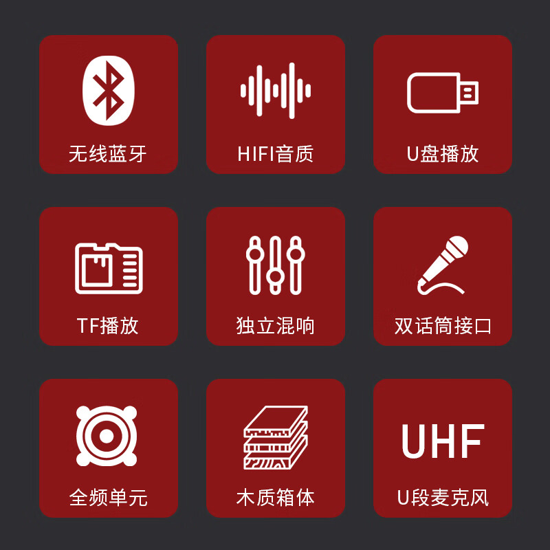 KONKA KTV audio set complete equipment home theater karaoke box conference stage speakers can be used with the karaoke machine stuck OK all-in-one machine K06