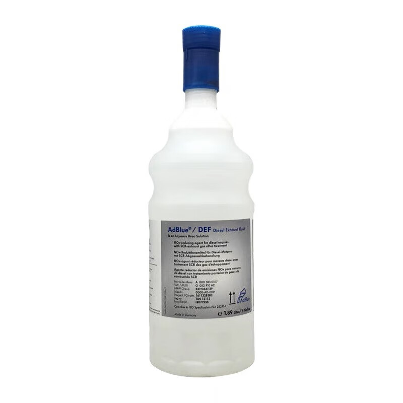 Land Rover Range Rover Executive Sport Discovery 3/4 diesel vehicle special urea aqueous solution original exhaust gas treatment fluid