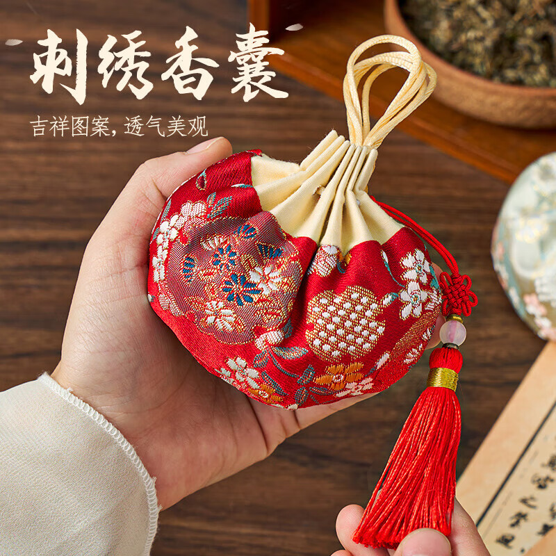 Dragon Boat Festival sachet empty sachet sachet Chinese medicine purse mugwort pendant embroidered brocade bag cloth bag to wear with national style orange Chinese knot empty sachet