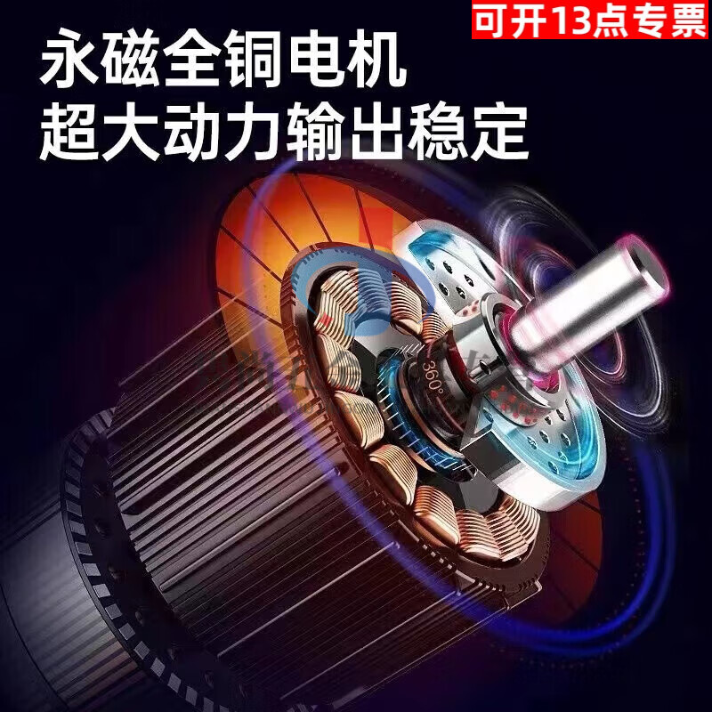 Kaooseen generator electric vehicle two-wheel three-wheel four-wheel vehicle gasoline portable generator 60-72v portable gasoline engine 5000 watts