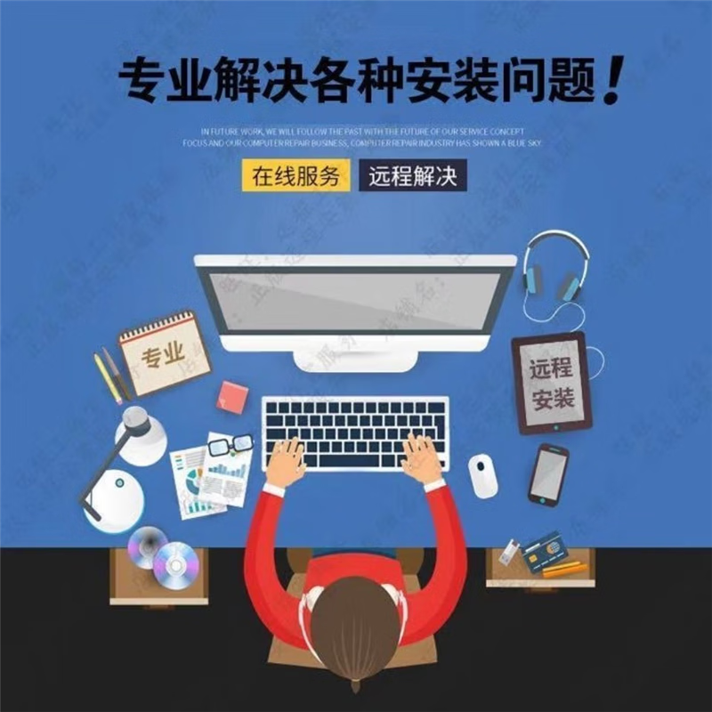 2025 Mulianneng Photovoltaic, Wind and Solar Energy Storage Project Economic Evaluation Estimate Software CGD Photoelectric CFD Wind Power Photovoltaic and Photoelectric Project Estimate (SBE)